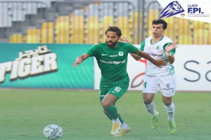 الاتحاد والمصري